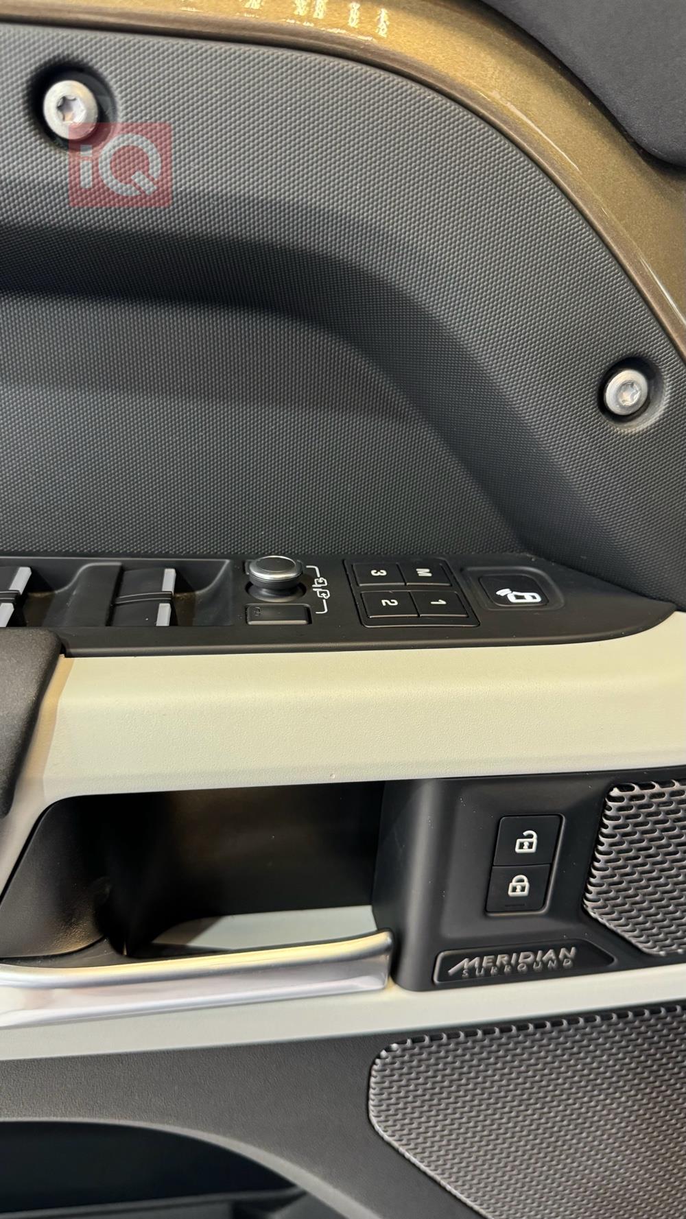 لاند ڕۆڤەر دیفێندەر